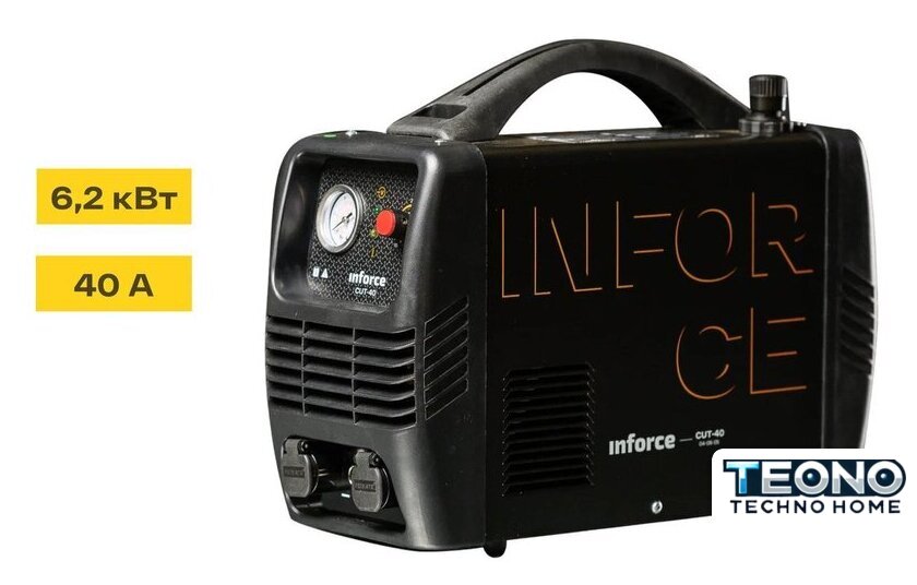 Аппарат плазменной резки Inforce CUT-40 - Изображение №1 — Интернет-магазин Teono.by