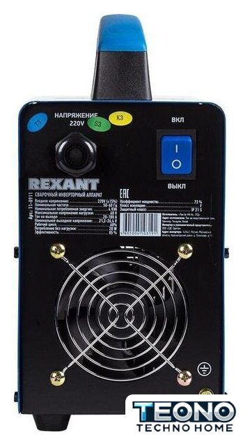 Сварочный инвертор Rexant АС-180А - Изображение №3 — Интернет-магазин Teono.by