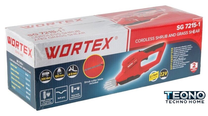 Кусторез + ножницы Wortex SG 7215-1 (с 1-им АКБ) - Изображение №11 — Интернет-магазин Teono.by