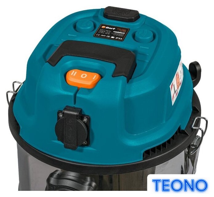 Пылесос Bort BSS-1620-STORM - Изображение №2 — Интернет-магазин Teono.by