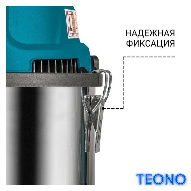 Пылесос Bort BSS-1620-STORM - Изображение №5 — Интернет-магазин Teono.by