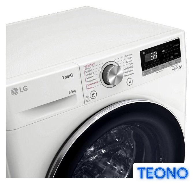 Стирально-сушильная машина LG F2V7FR1W - Изображение №10 — Интернет-магазин Teono.by