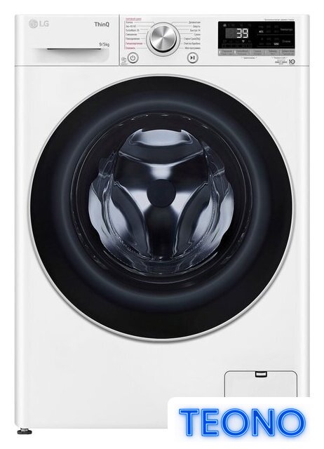 Стирально-сушильная машина LG F2V7FR1W - Изображение №1 — Интернет-магазин Teono.by