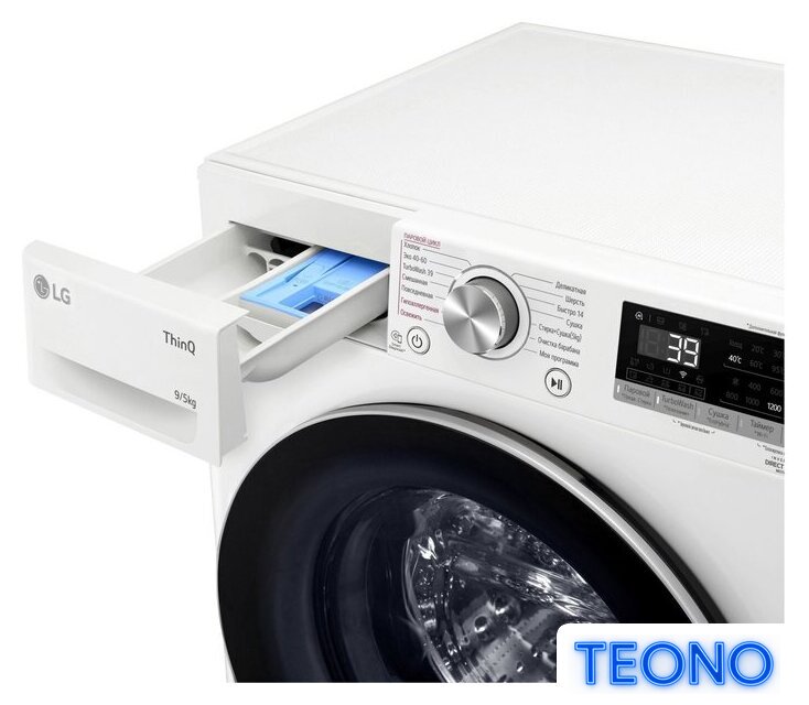 Стирально-сушильная машина LG F2V7FR1W - Изображение №12 — Интернет-магазин Teono.by