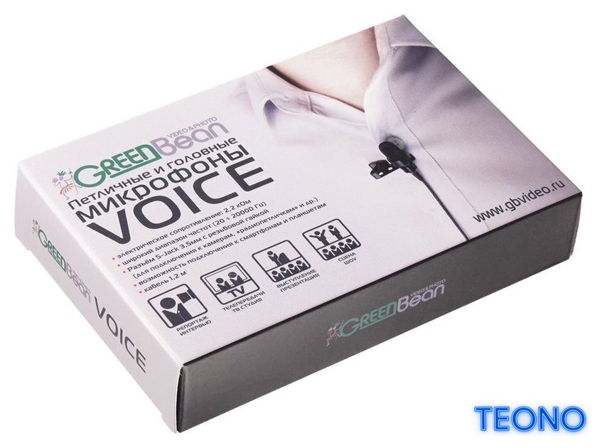 Проводной микрофон GreenBean VoiceHead VH2 flesh S-Jack - Изображение №4 — Интернет-магазин Teono.by