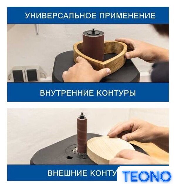 Шлифовальный станок Scheppach OSM100 - Изображение №2 — Интернет-магазин Teono.by