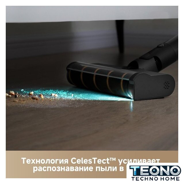 Пылесос Dreame Cordless Vacuum Cleaner R10s Pro VZV23A (евровилка, черный) - Изображение №4 — Интернет-магазин Teono.by