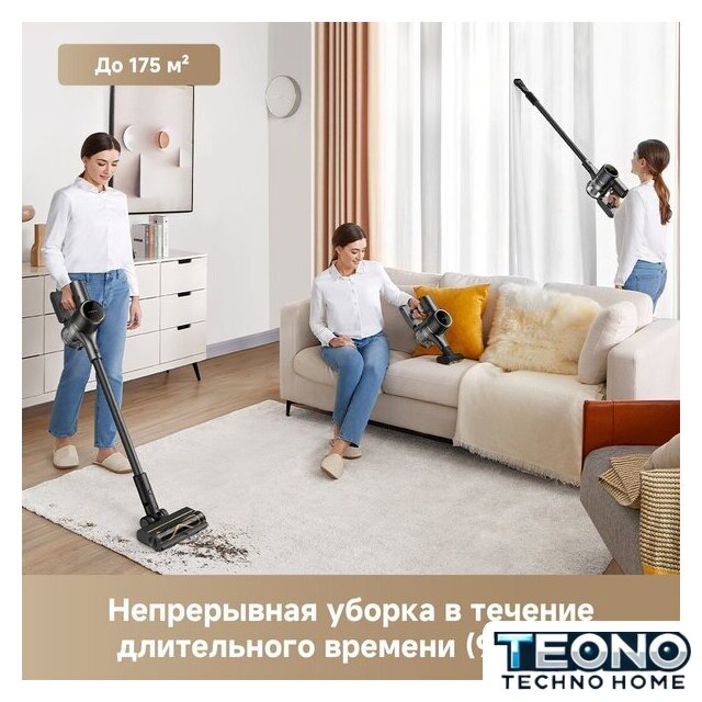Пылесос Dreame Cordless Vacuum Cleaner R10s Pro VZV23A (евровилка, черный) - Изображение №6 — Интернет-магазин Teono.by