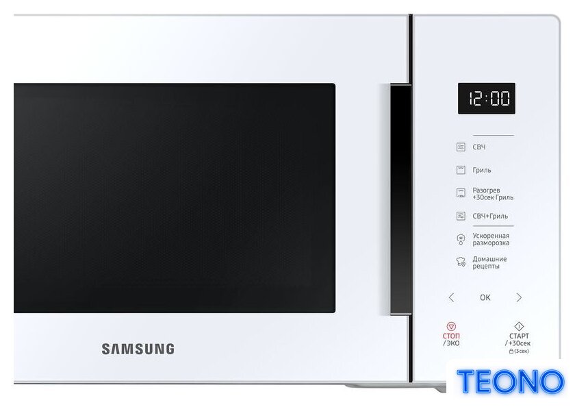 Микроволновая печь Samsung MG23T5018AW/BW - Изображение №6 — Интернет-магазин Teono.by