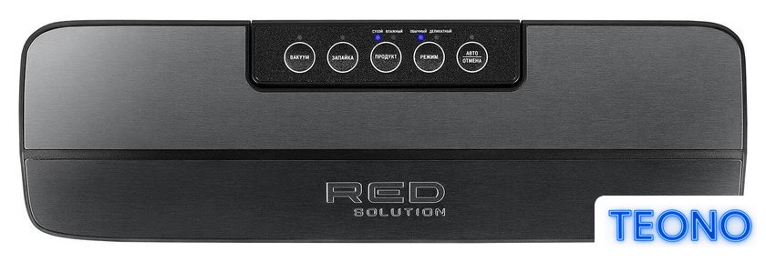 Бескамерный вакуумный упаковщик RED Solution VSM030 - Изображение №3 — Интернет-магазин Teono.by