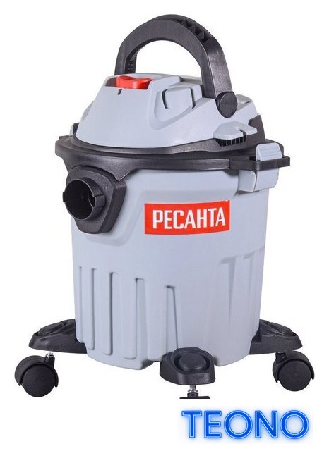 Пылесос Ресанта ПС-1400/15 - Изображение №1 — Интернет-магазин Teono.by