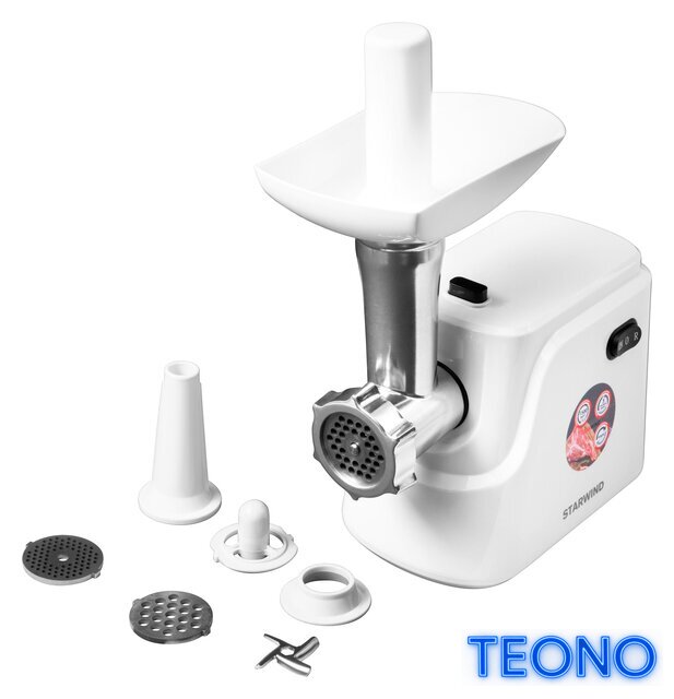 Мясорубка StarWind SMG3120 - Изображение №1 — Интернет-магазин Teono.by