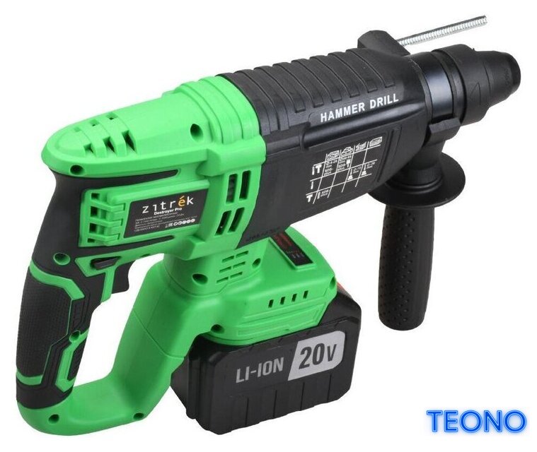 Перфоратор Zitrek Destroyer Pro 063-4373 (с 2-мя АКБ, кейс) - Изображение №5 — Интернет-магазин Teono.by