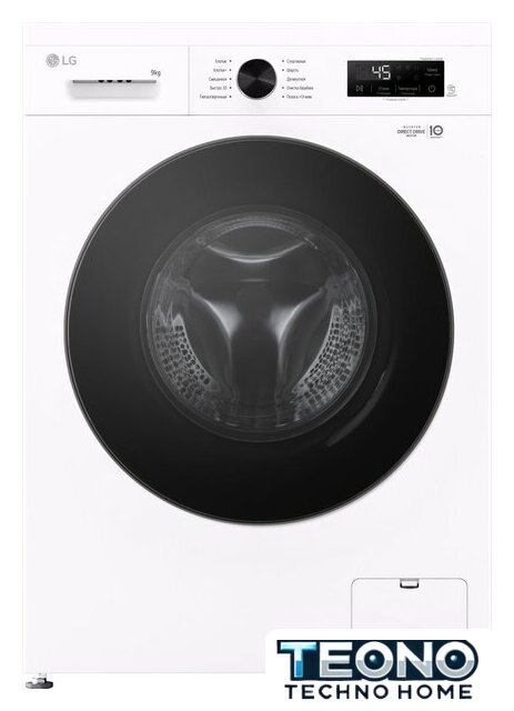 Стиральная машина LG F2Y1VS5W - Изображение №1 — Интернет-магазин Teono.by