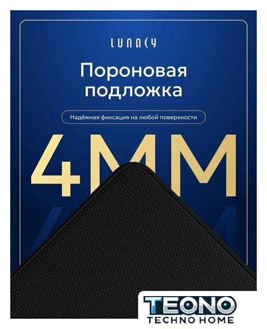 Коврик для мыши Lunacy CTRL Shogun L - Изображение №13 — Интернет-магазин Teono.by