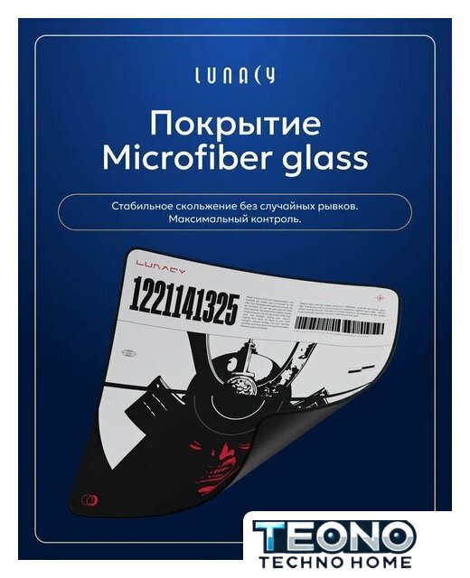 Коврик для мыши Lunacy CTRL Shogun L - Изображение №9 — Интернет-магазин Teono.by