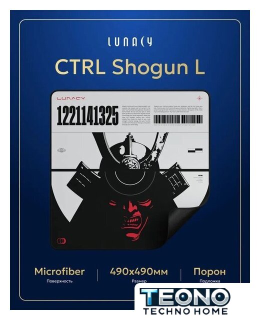 Коврик для мыши Lunacy CTRL Shogun L - Изображение №11 — Интернет-магазин Teono.by