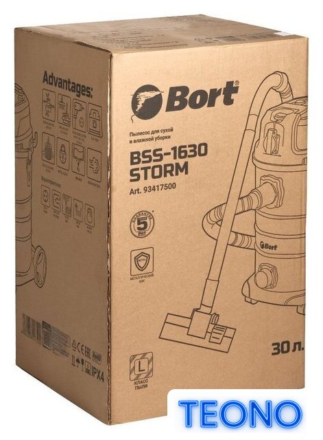 Пылесос Bort BSS-1630-STORM - Изображение №16 — Интернет-магазин Teono.by