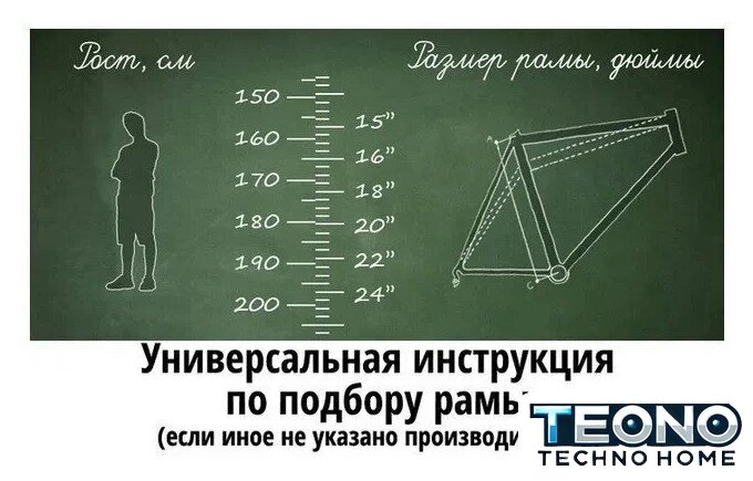 Велосипед AIST Cruiser 1.0 26 р.16.5 2026 (коричневый) - Изображение №2 — Интернет-магазин Teono.by