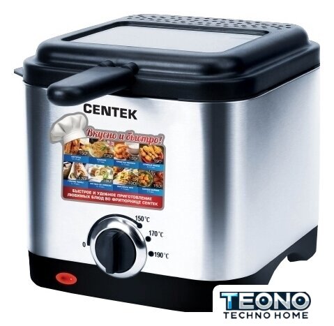 Фритюрница CENTEK CT-1430 - Изображение №1 — Интернет-магазин Teono.by