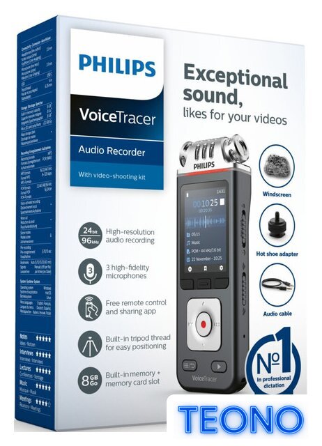 Диктофон Philips VoiceTracer DVT7110 - Изображение №11 — Интернет-магазин Teono.by