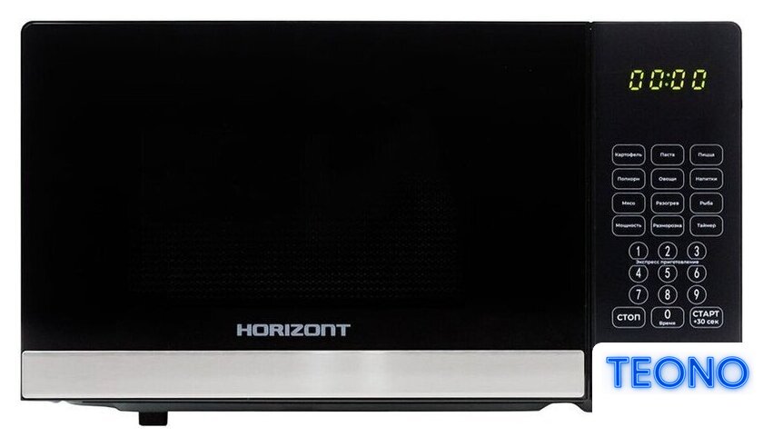 Микроволновая печь Horizont HSD202B - Изображение №1 — Интернет-магазин Teono.by
