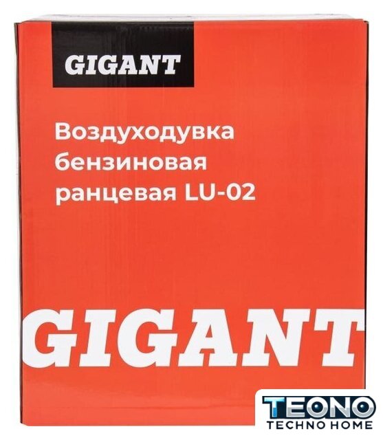 Садовая воздуходувка Gigant LU-02 - Изображение №17 — Интернет-магазин Teono.by