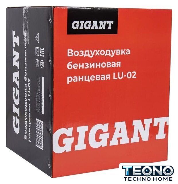 Садовая воздуходувка Gigant LU-02 - Изображение №18 — Интернет-магазин Teono.by