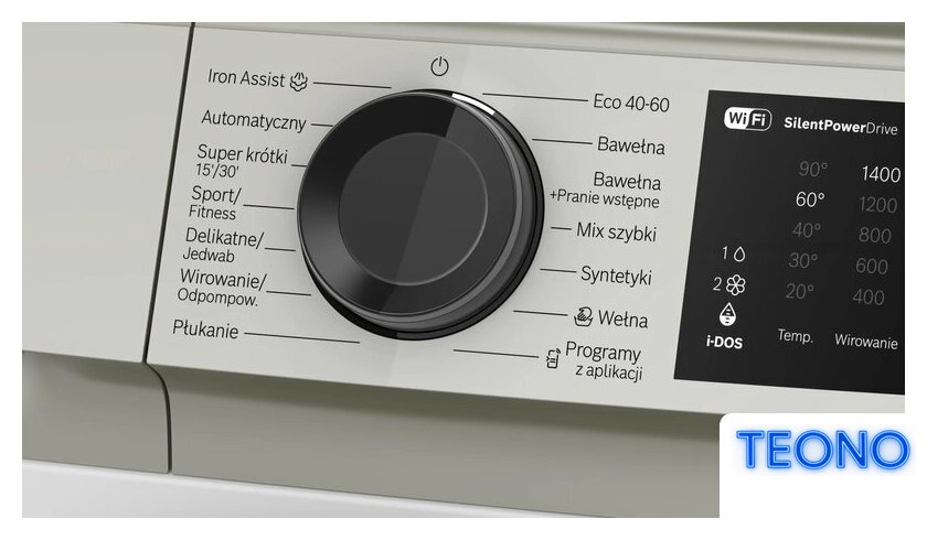 Стиральная машина Bosch Serie 6 WGJ244A9PL - Изображение №3 — Интернет-магазин Teono.by