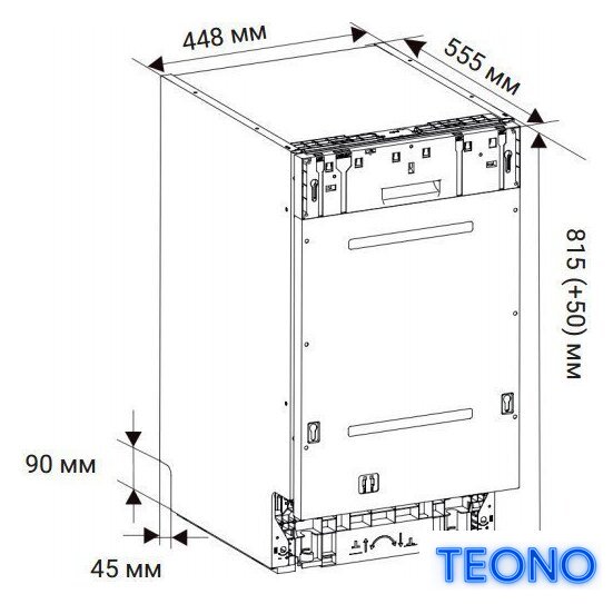 Встраиваемая посудомоечная машина Weissgauff BDW 4538 Touch Inverter Autoopen Timer Floor - Изображение №24 — Интернет-магазин Teono.by