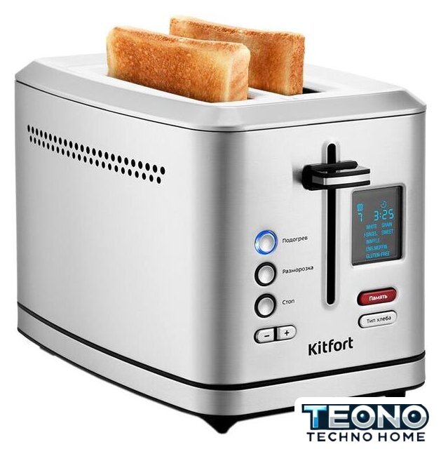 Тостер Kitfort KT-2049 - Изображение №1 — Интернет-магазин Teono.by