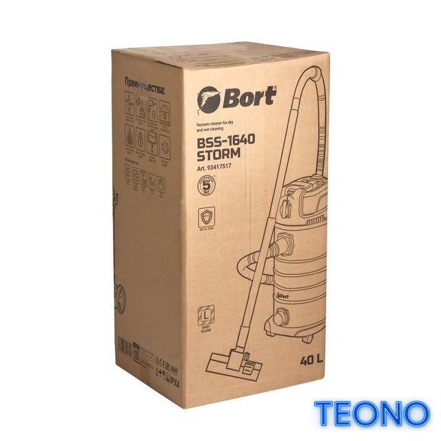 Пылесос Bort BSS-1640-STORM - Изображение №16 — Интернет-магазин Teono.by