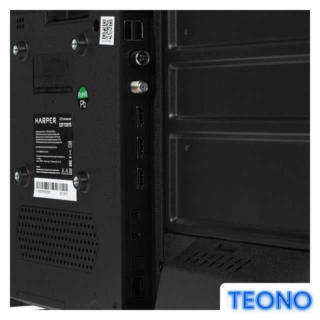 Телевизор Harper 32F720TS - Изображение №6 — Интернет-магазин Teono.by