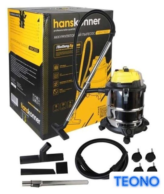 Пылесос Hanskonner HBVC1820 - Изображение №9 — Интернет-магазин Teono.by