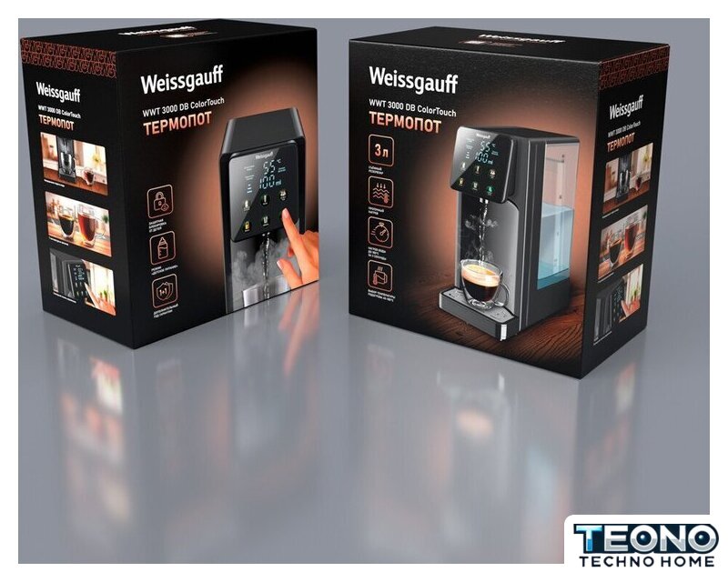 Термопот Weissgauff WWT 3000 DB ColorTouch - Изображение №5 — Интернет-магазин Teono.by