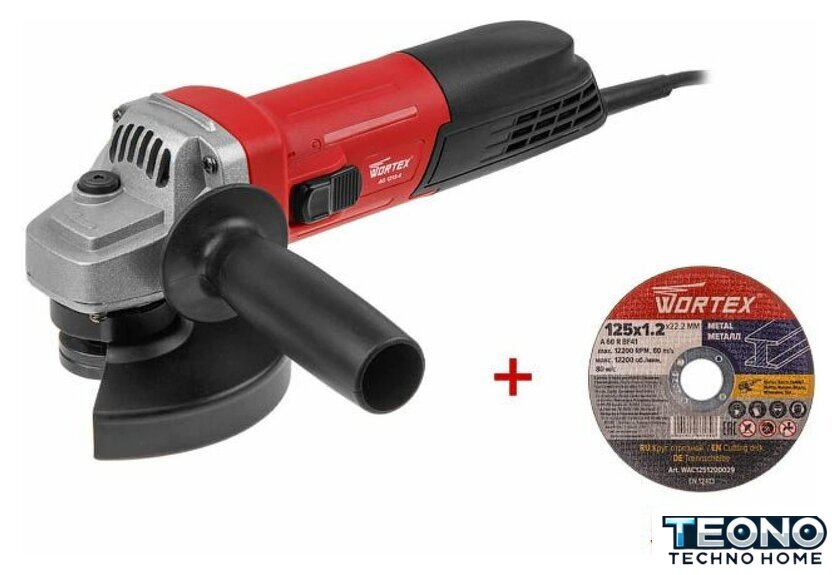 Угловая шлифмашина Wortex AG 1213-4 0329156 - Изображение №1 — Интернет-магазин Teono.by