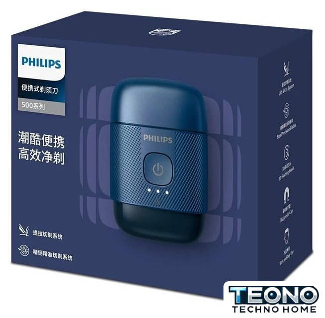 Электробритва Philips Series 500 S891/05 - Изображение №7 — Интернет-магазин Teono.by
