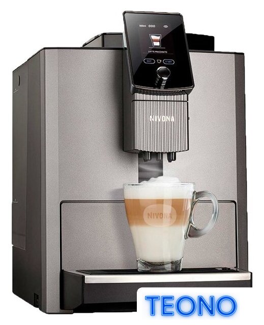 Кофемашина Nivona CafeRomatica NICR 1040 - Изображение №2 — Интернет-магазин Teono.by