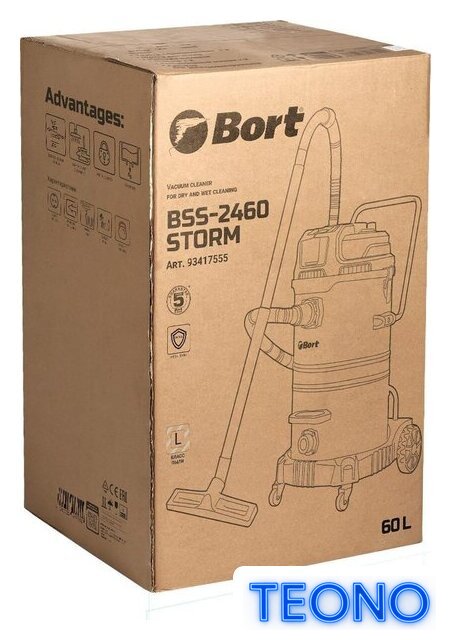 Пылесос Bort BSS-2460-STORM - Изображение №12 — Интернет-магазин Teono.by