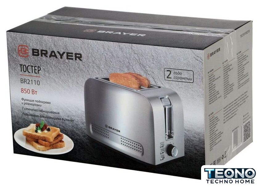 Тостер Brayer BR2110 - Изображение №4 — Интернет-магазин Teono.by