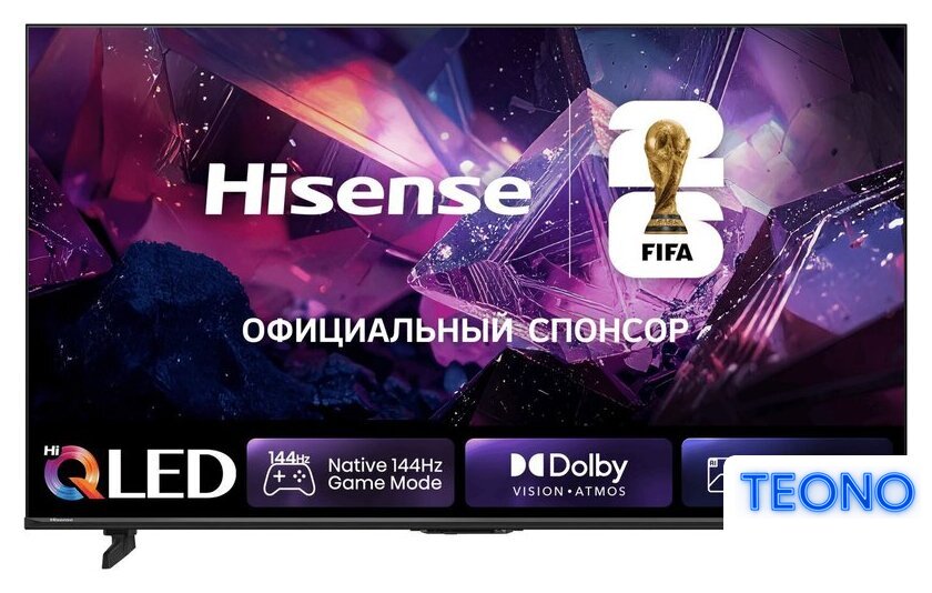 Телевизор Hisense 50E7S PRO - Изображение №1 — Интернет-магазин Teono.by