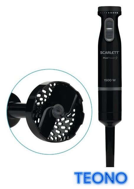 Погружной блендер Scarlett SC-HB42M47 - Изображение №2 — Интернет-магазин Teono.by