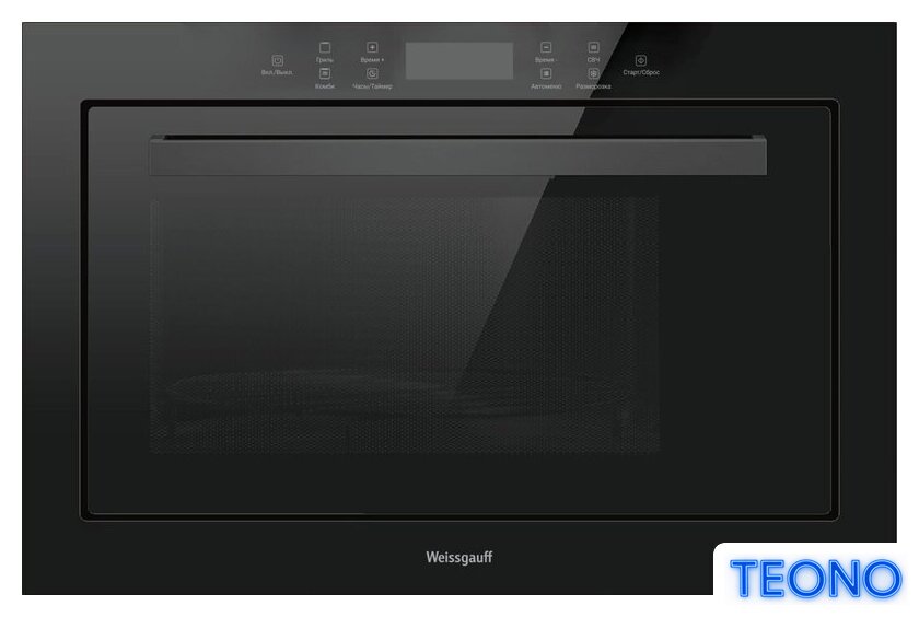 Микроволновая печь Weissgauff HMT-256 TSB - Изображение №1 — Интернет-магазин Teono.by