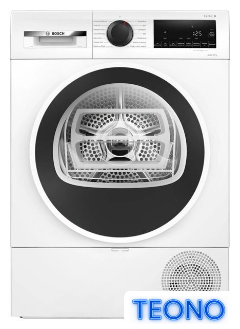 Сушильная машина Bosch Serie 6 WQG233DGPL - Изображение №1 — Интернет-магазин Teono.by