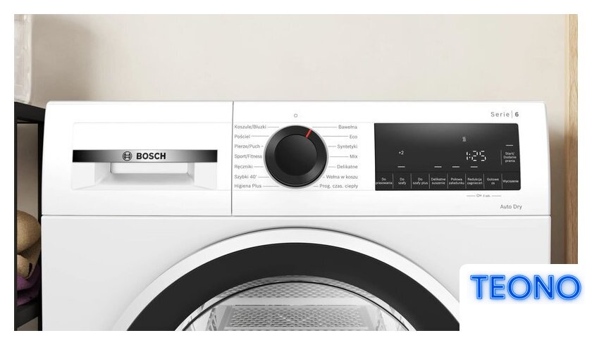 Сушильная машина Bosch Serie 6 WQG233DGPL - Изображение №2 — Интернет-магазин Teono.by