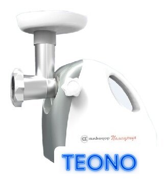Мясорубка Белвар КЭМ-П2У 303-02 - Изображение №1 — Интернет-магазин Teono.by
