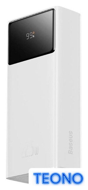 Внешний аккумулятор Baseus Star-Lord Digital Display Fast Charging Power Bank 30000mAh 22.5W (белый) - Изображение №1 — Интернет-магазин Teono.by