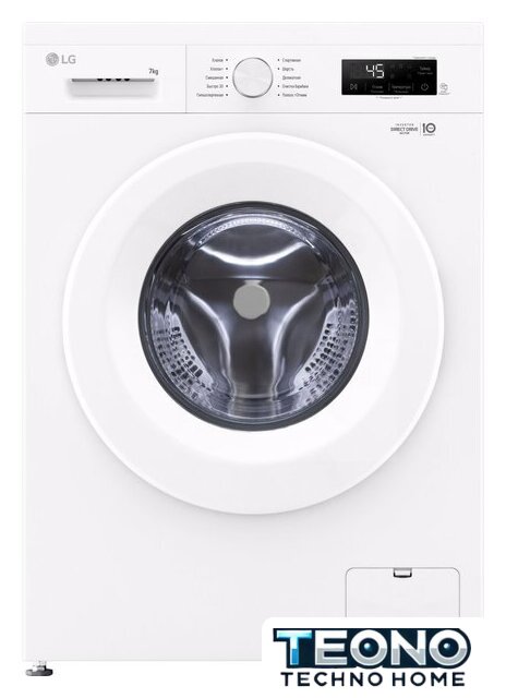 Стиральная машина LG F2Y1HS3W - Изображение №1 — Интернет-магазин Teono.by