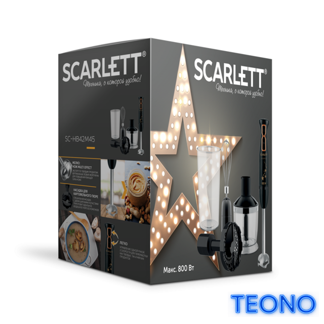 Погружной блендер Scarlett SC-HB42M45 - Изображение №3 — Интернет-магазин Teono.by