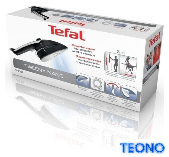 Отпариватель Tefal DV9001E0 - Изображение №7 — Интернет-магазин Teono.by